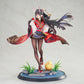 Azur Lane Noshiro Uncharted Festival Grounds? Ver. Complete Figure, Action & Toy Figures, animota