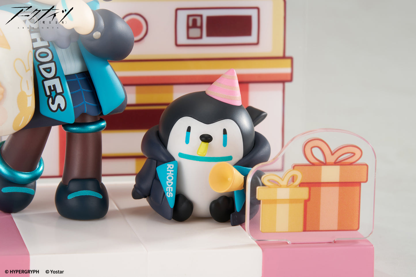 Arknights Dessert Time Mini Series Amiya Ver. 2 Complete Figure, Action & Toy Figures, animota