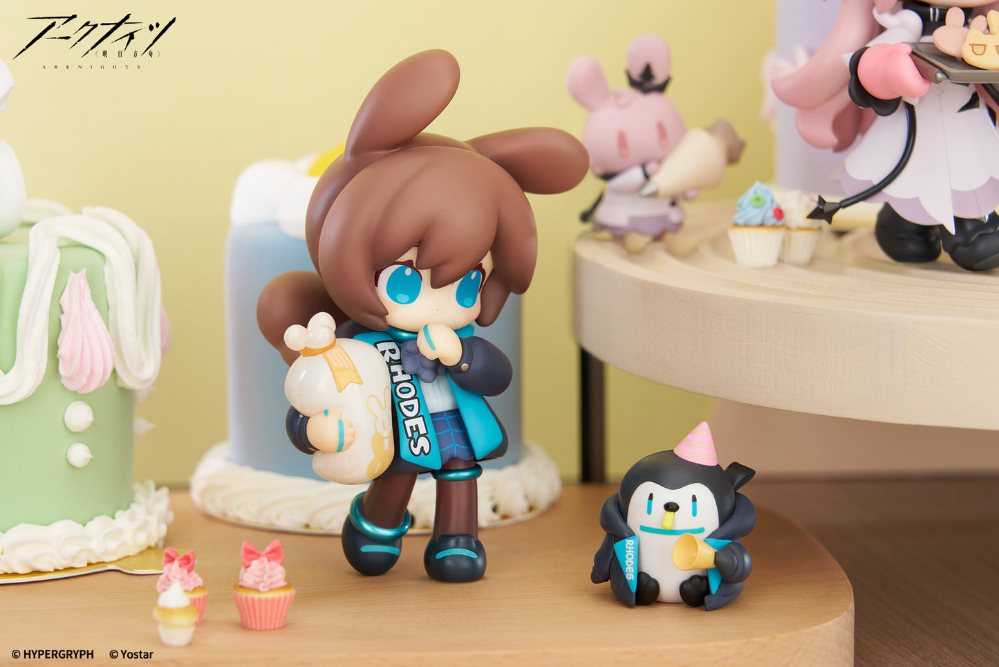 Arknights Dessert Time Mini Series Amiya Ver. 2 Complete Figure, Action & Toy Figures, animota