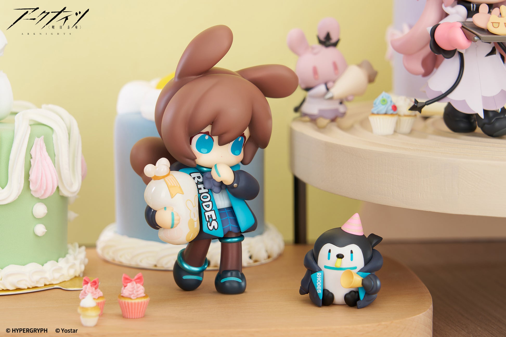 Arknights Dessert Time Mini Series Amiya Ver. 2 Complete Figure, Action & Toy Figures, animota