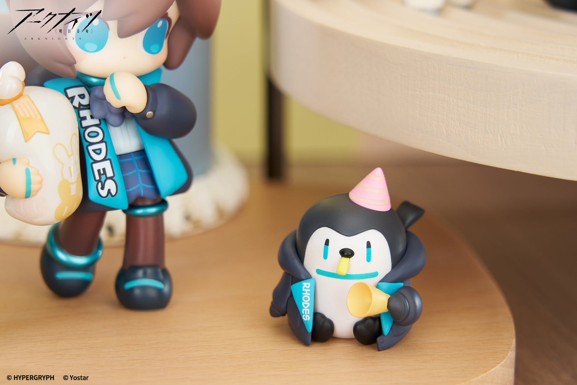 Arknights Dessert Time Mini Series Amiya Ver. 2 Complete Figure, Action & Toy Figures, animota