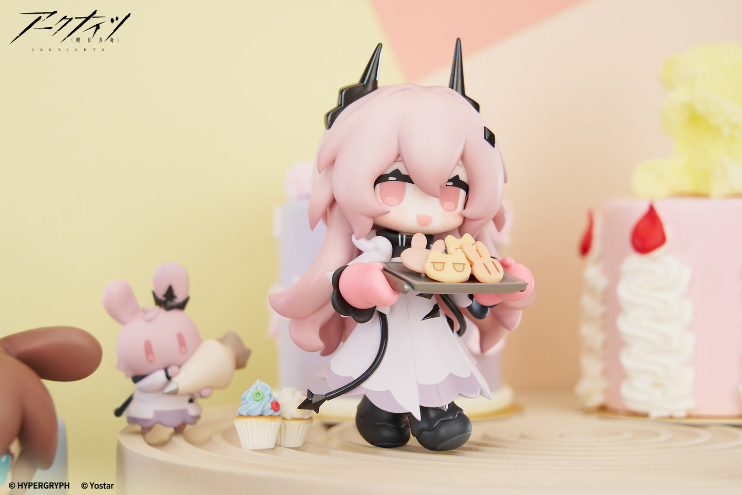 Arknights Dessert Time Mini Series Civilight Eterna Complete Figure, Action & Toy Figures, animota