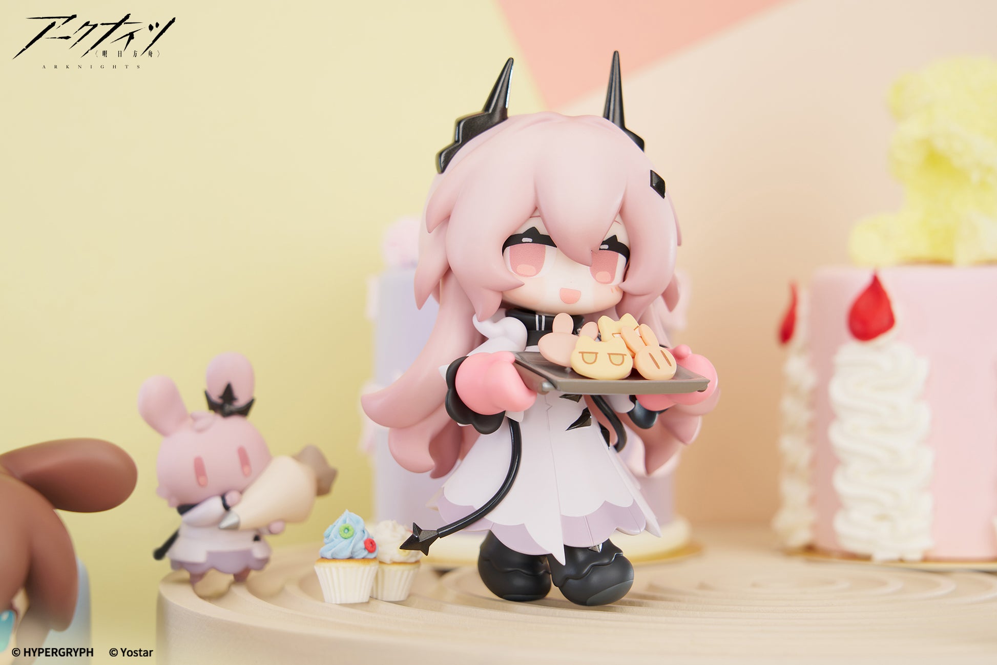 Arknights Dessert Time Mini Series Civilight Eterna Complete Figure, Action & Toy Figures, animota