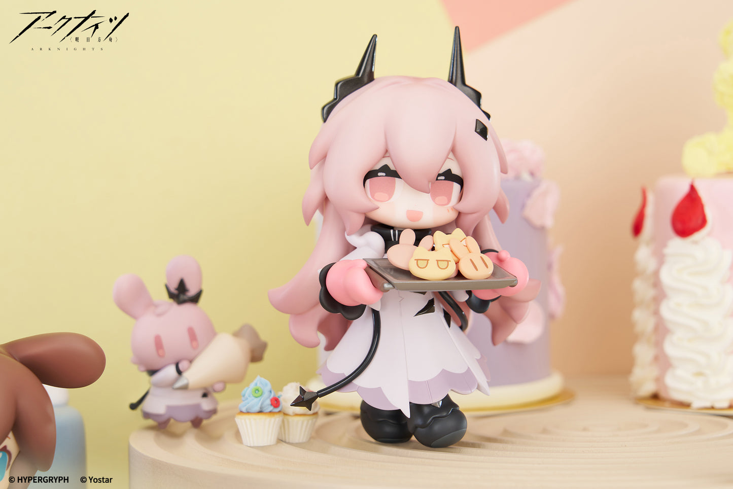 Arknights Dessert Time Mini Series Civilight Eterna Complete Figure, Action & Toy Figures, animota
