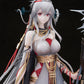 Arknights Skadi the Corrupting Heart The Pilgrim Ver.