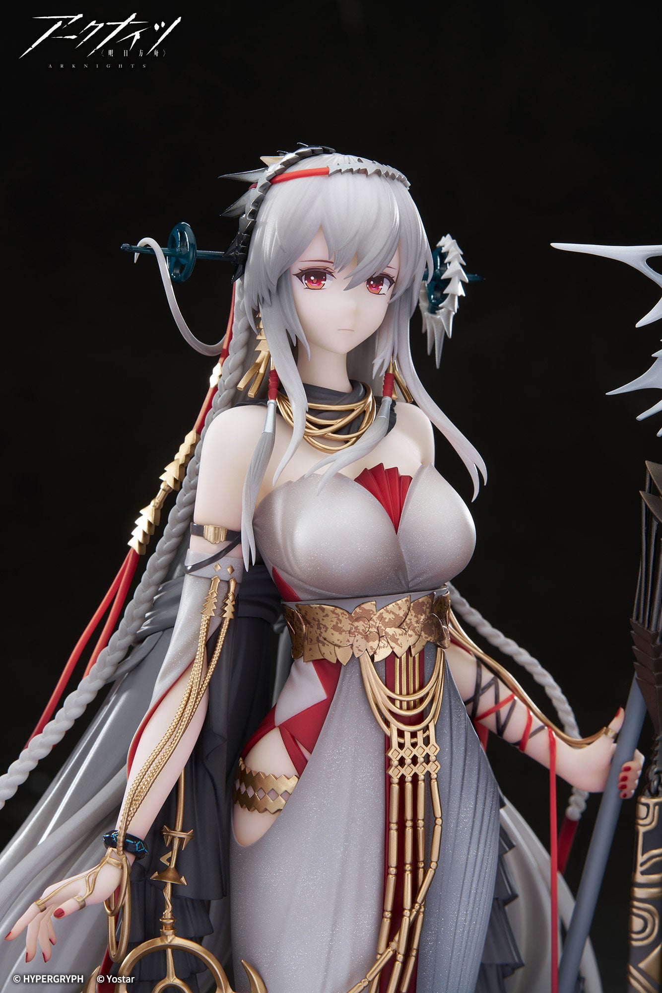 Arknights Skadi the Corrupting Heart The Pilgrim Ver.