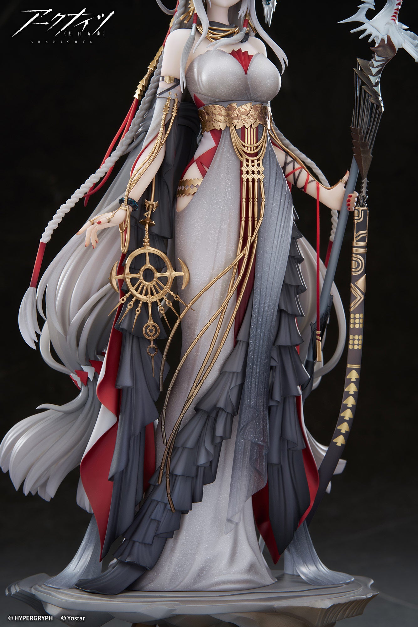 Arknights Skadi the Corrupting Heart The Pilgrim Ver.