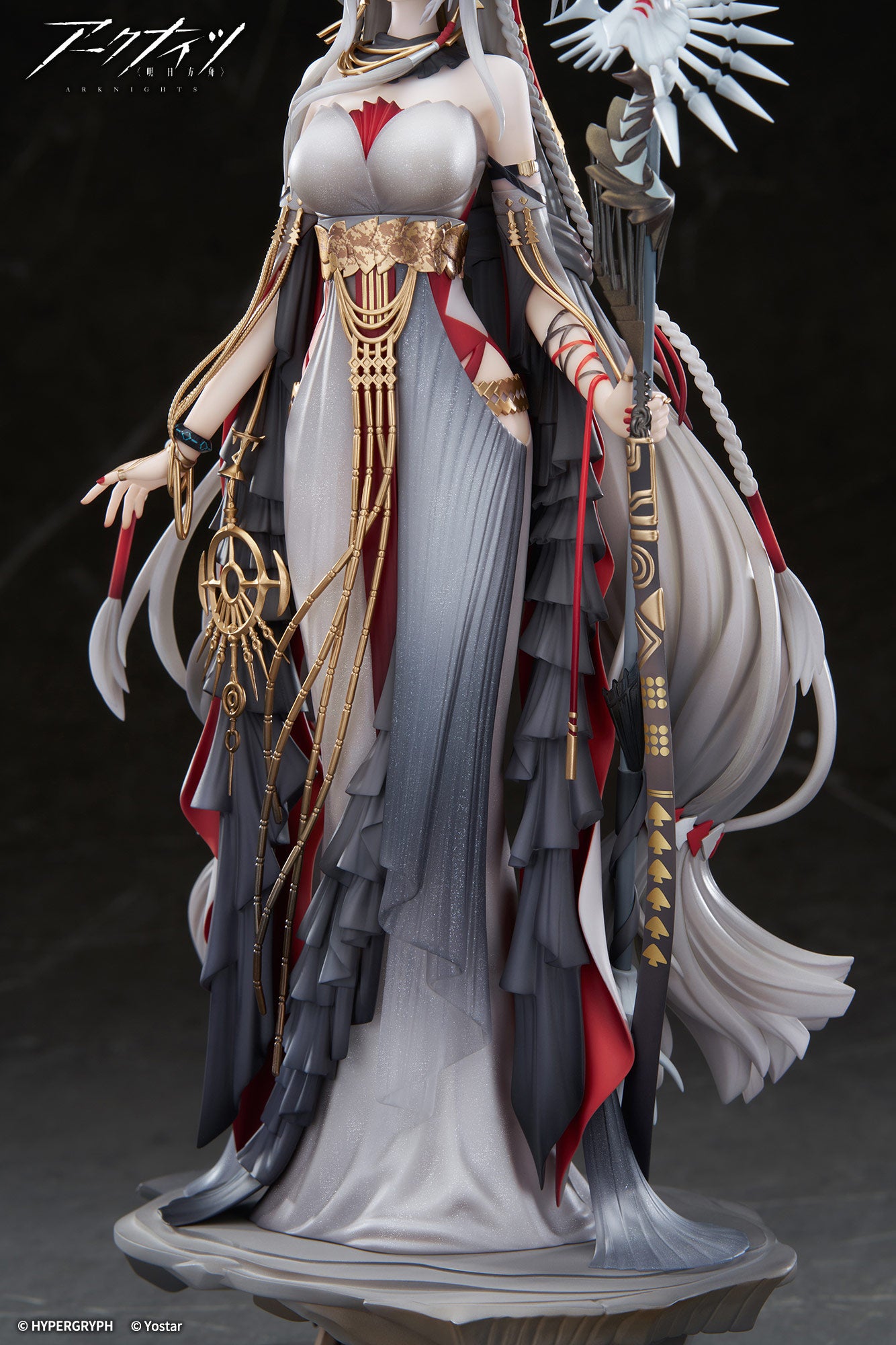 Arknights Skadi the Corrupting Heart The Pilgrim Ver.