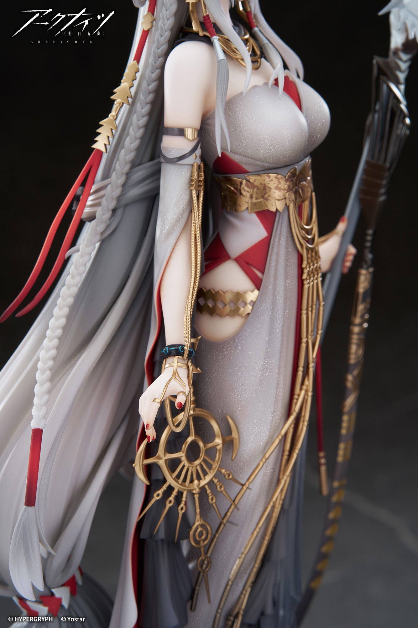 Arknights Skadi the Corrupting Heart The Pilgrim Ver.