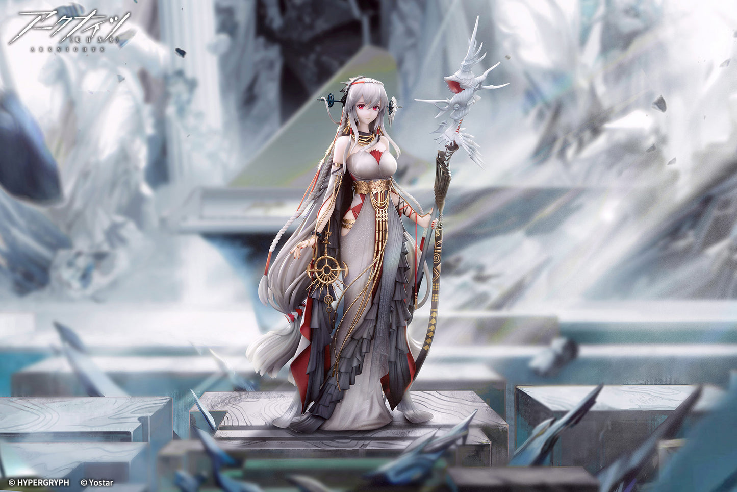 Arknights Skadi the Corrupting Heart The Pilgrim Ver.