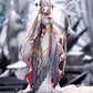 Arknights Skadi the Corrupting Heart The Pilgrim Ver.