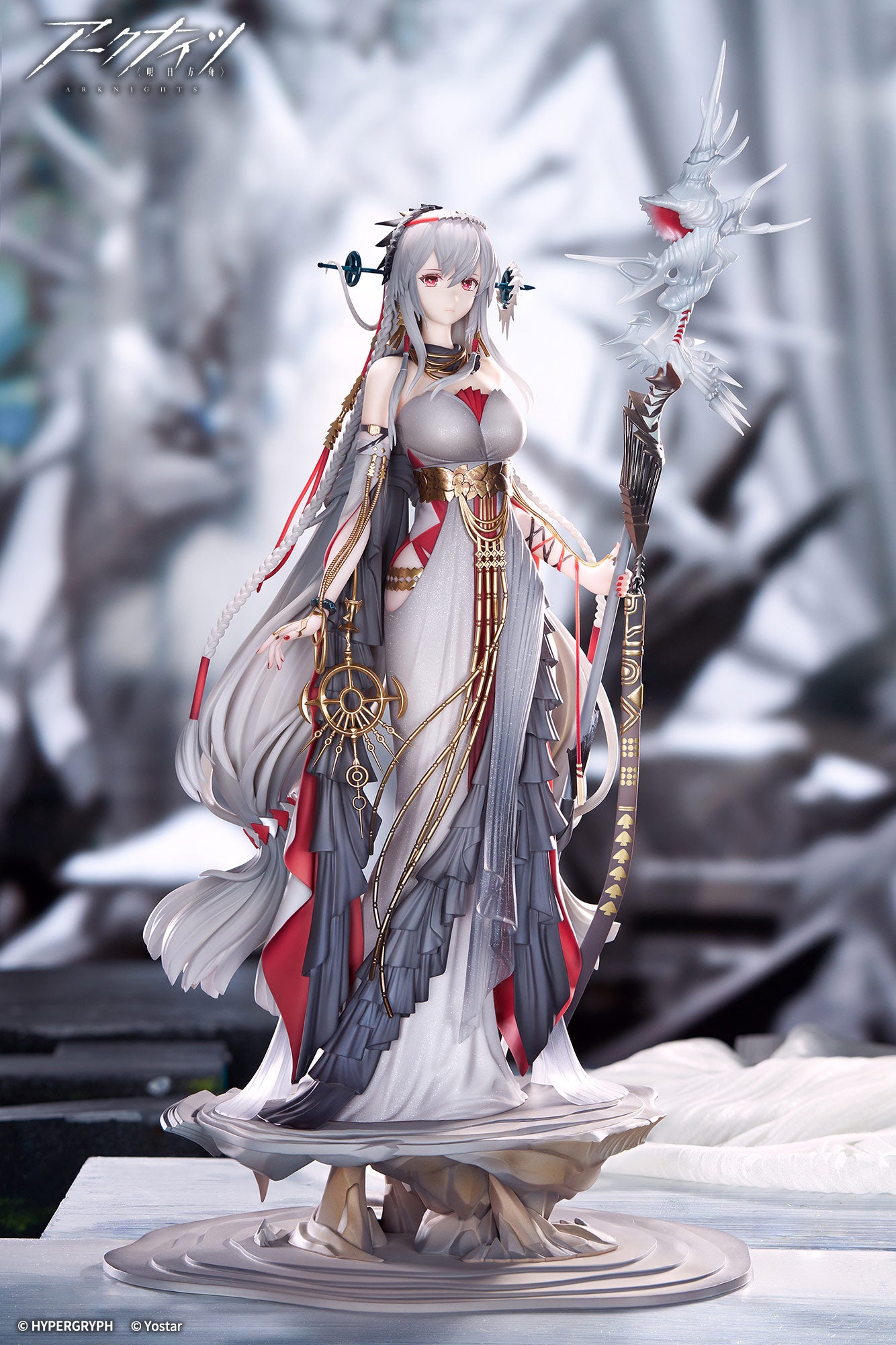Arknights Skadi the Corrupting Heart The Pilgrim Ver.