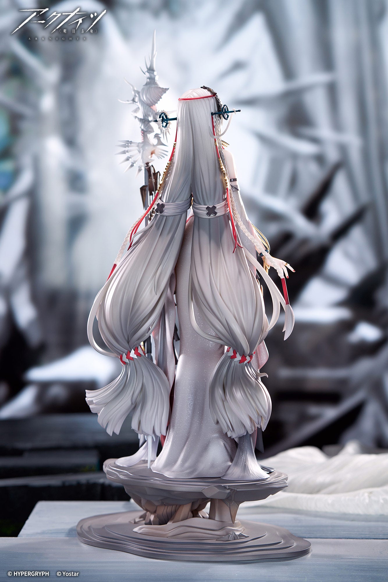 Arknights Skadi the Corrupting Heart The Pilgrim Ver.