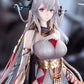 Arknights Skadi the Corrupting Heart The Pilgrim Ver.