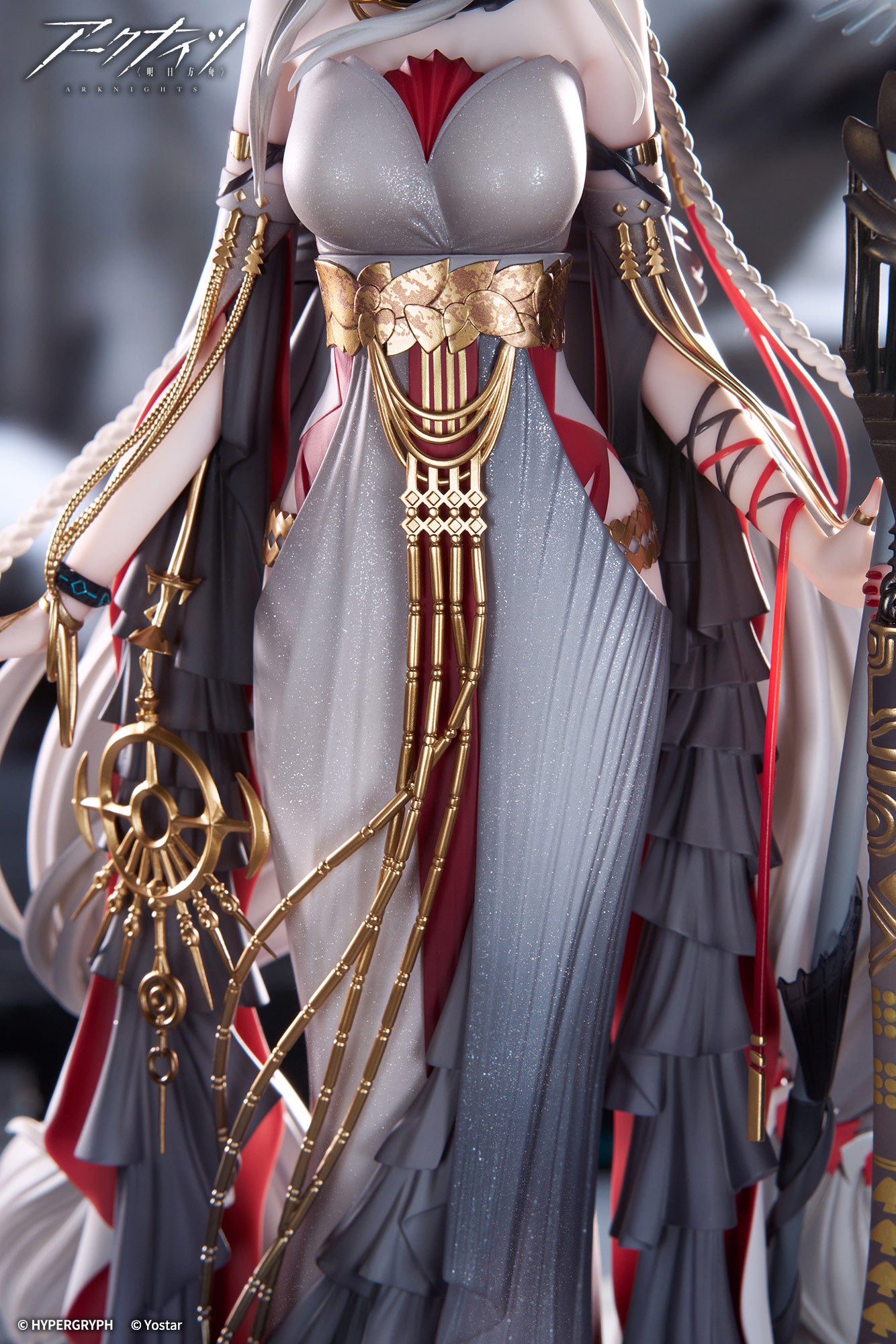 Arknights Skadi the Corrupting Heart The Pilgrim Ver.