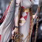Arknights Skadi the Corrupting Heart The Pilgrim Ver.