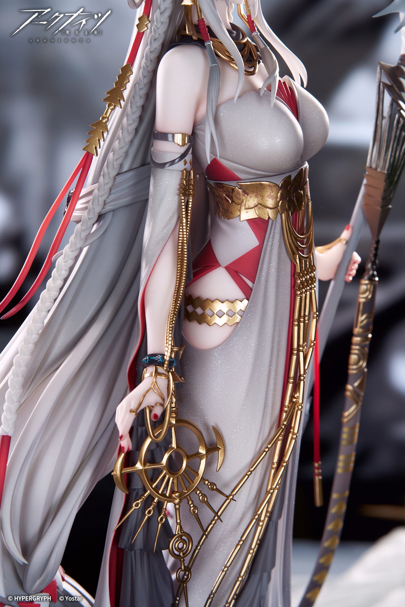 Arknights Skadi the Corrupting Heart The Pilgrim Ver.