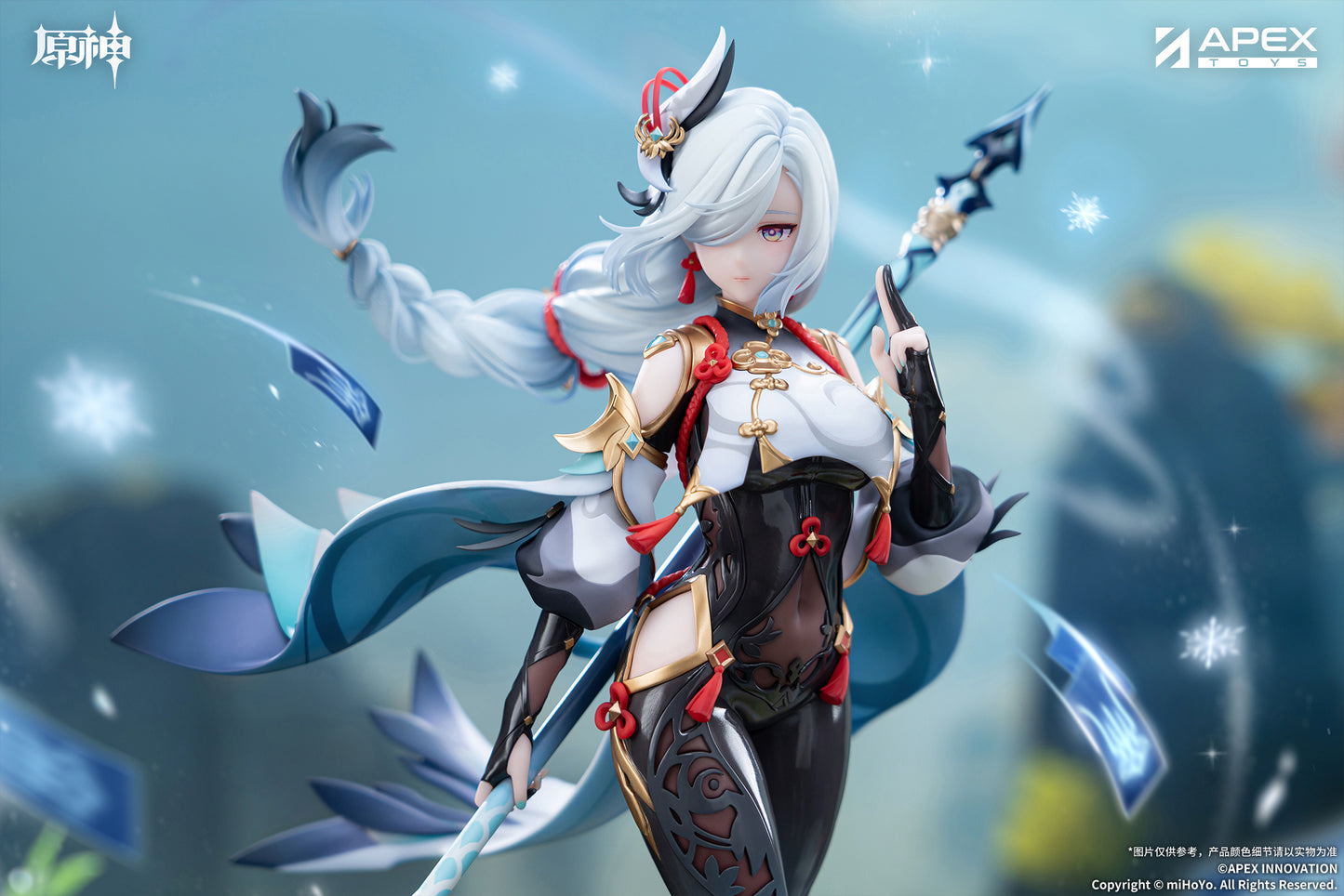 Genshin Impact Shenhe Lonesome Transcendence Ver.