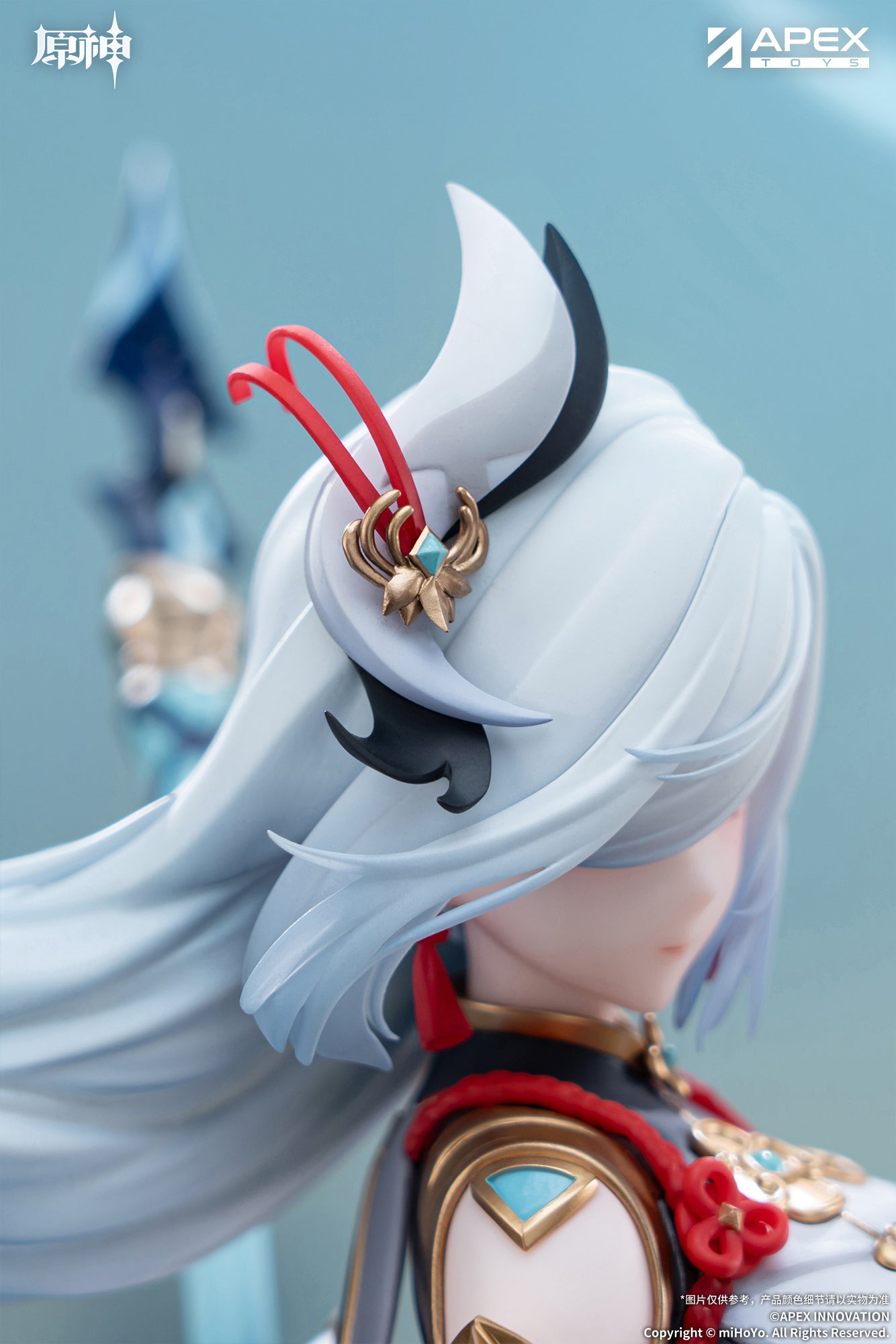 Genshin Impact Shenhe Lonesome Transcendence Ver.