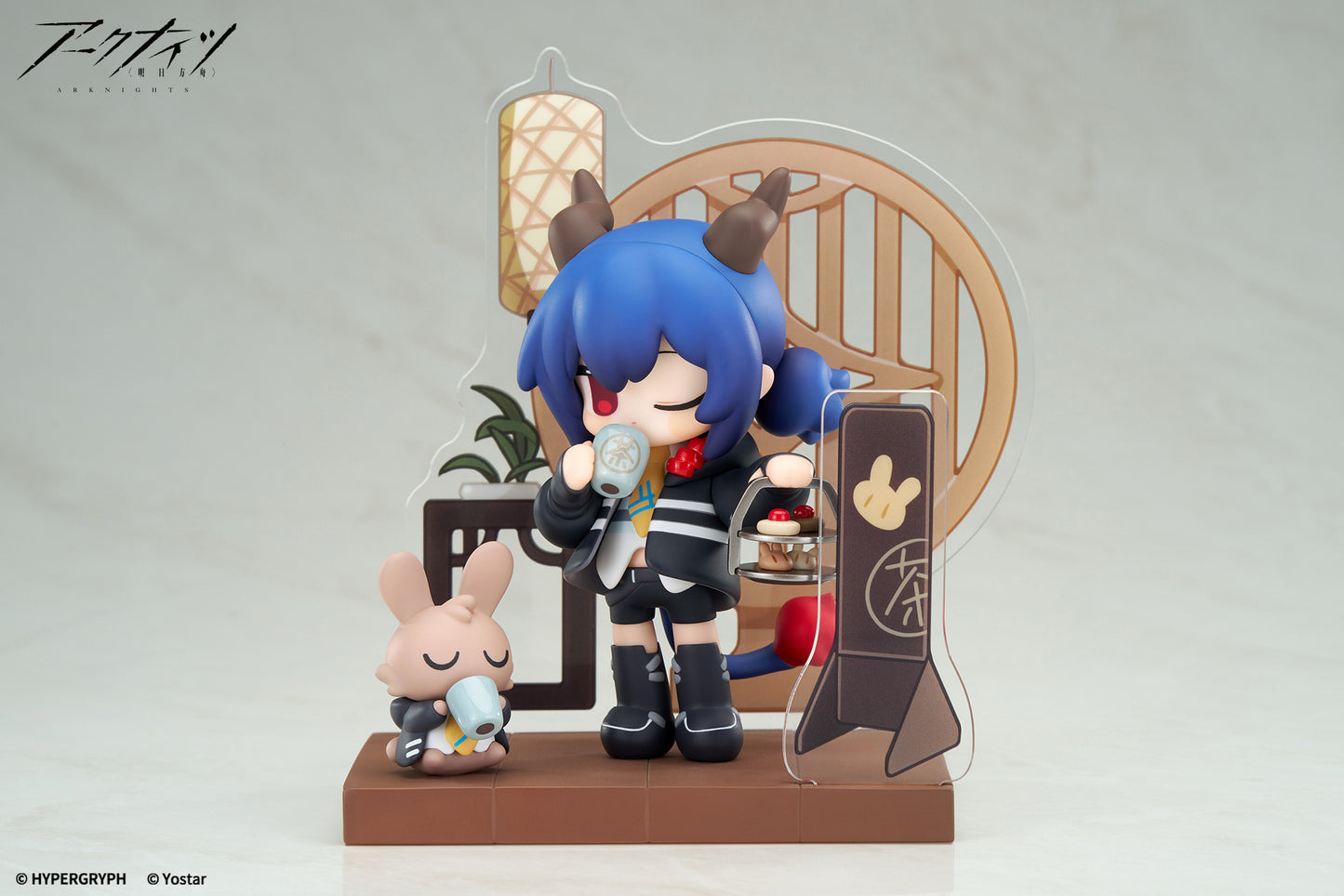 Arknights Dessert Time Mini Series Ch'en