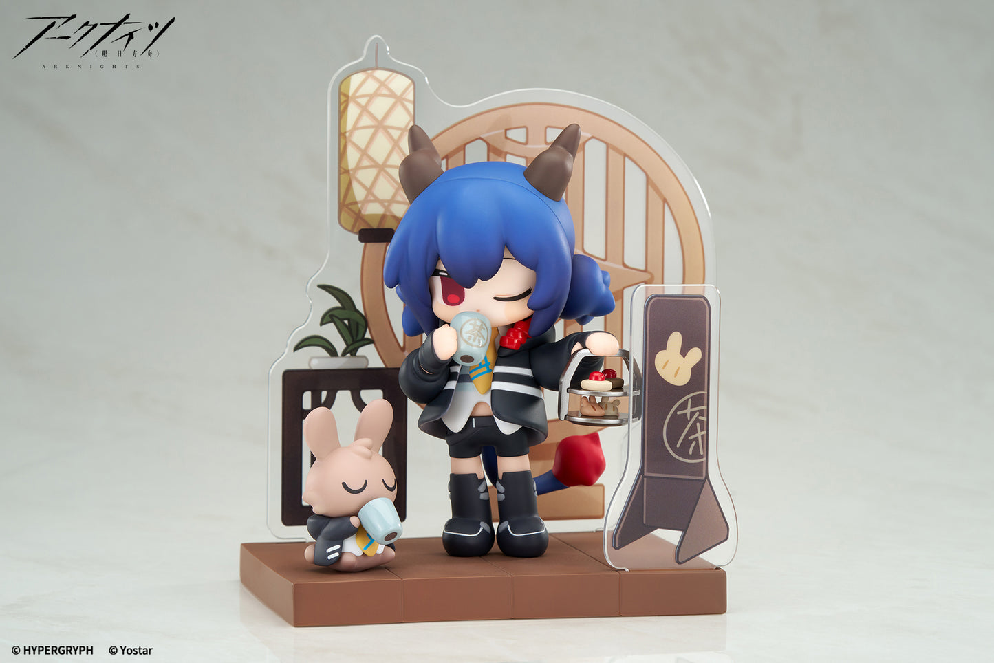 Arknights Dessert Time Mini Series Ch'en