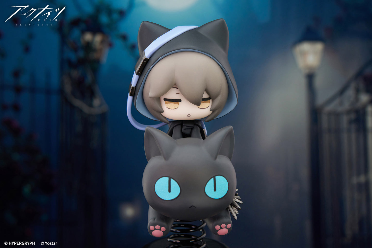 Happy Shake "Arknights" Phantom