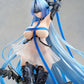 Azur Lane Alsace