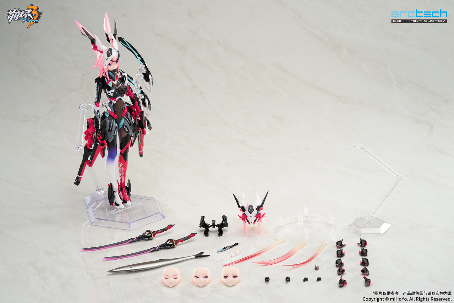 ARCTECH Action Series "Honkai Impact 3rd" Yae Sakura Darkbolt Jonin Neon Shade Ver.