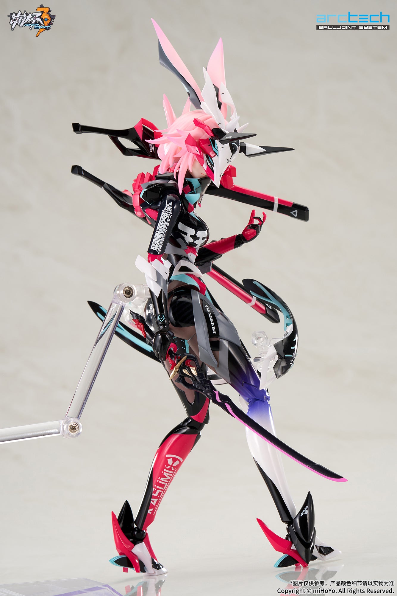 ARCTECH Action Series "Honkai Impact 3rd" Yae Sakura Darkbolt Jonin Neon Shade Ver.