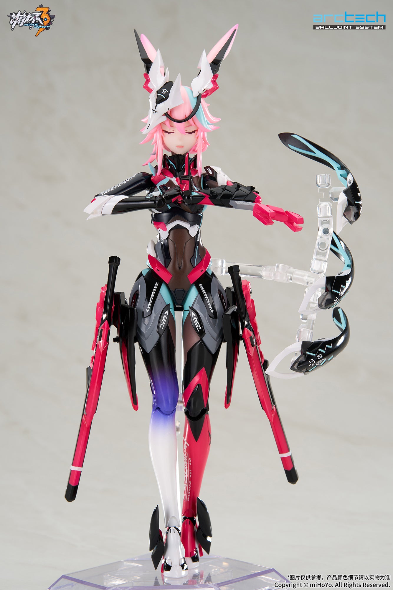 ARCTECH Action Series "Honkai Impact 3rd" Yae Sakura Darkbolt Jonin Neon Shade Ver.