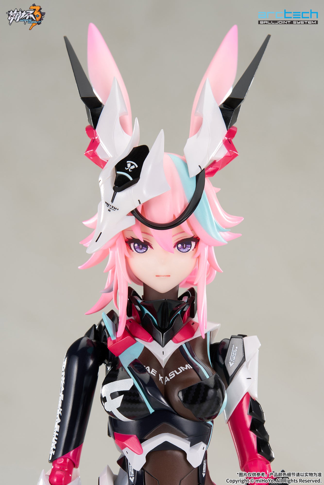 ARCTECH Action Series "Honkai Impact 3rd" Yae Sakura Darkbolt Jonin Neon Shade Ver.