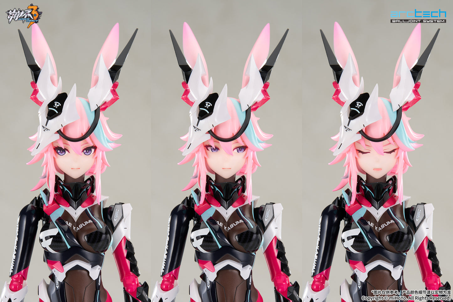 ARCTECH Action Series "Honkai Impact 3rd" Yae Sakura Darkbolt Jonin Neon Shade Ver.