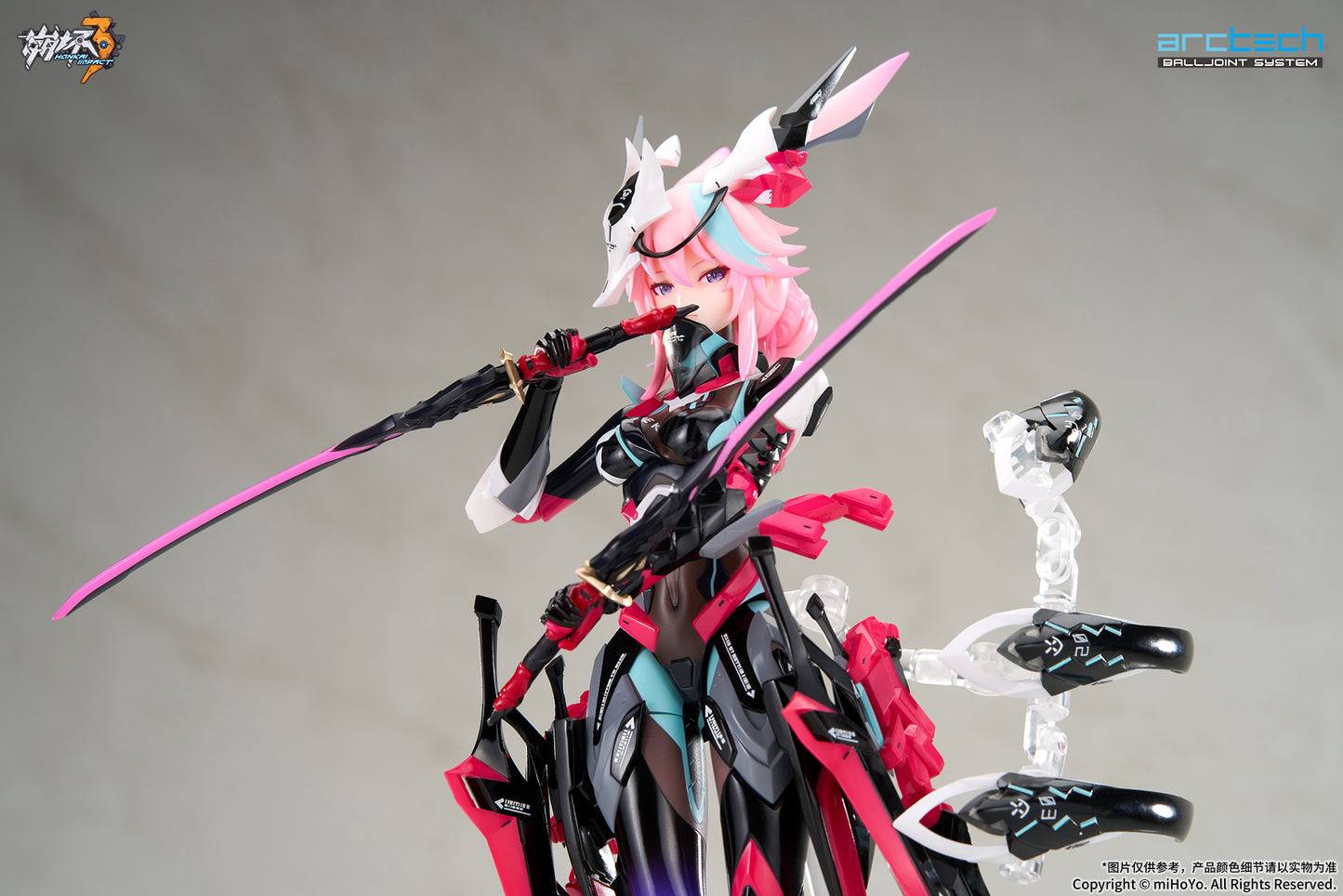 ARCTECH Action Series "Honkai Impact 3rd" Yae Sakura Darkbolt Jonin Neon Shade Ver.