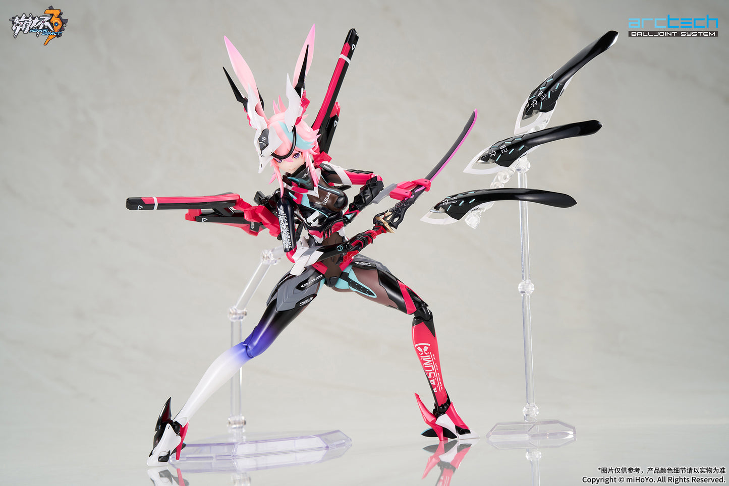 ARCTECH Action Series "Honkai Impact 3rd" Yae Sakura Darkbolt Jonin Neon Shade Ver.