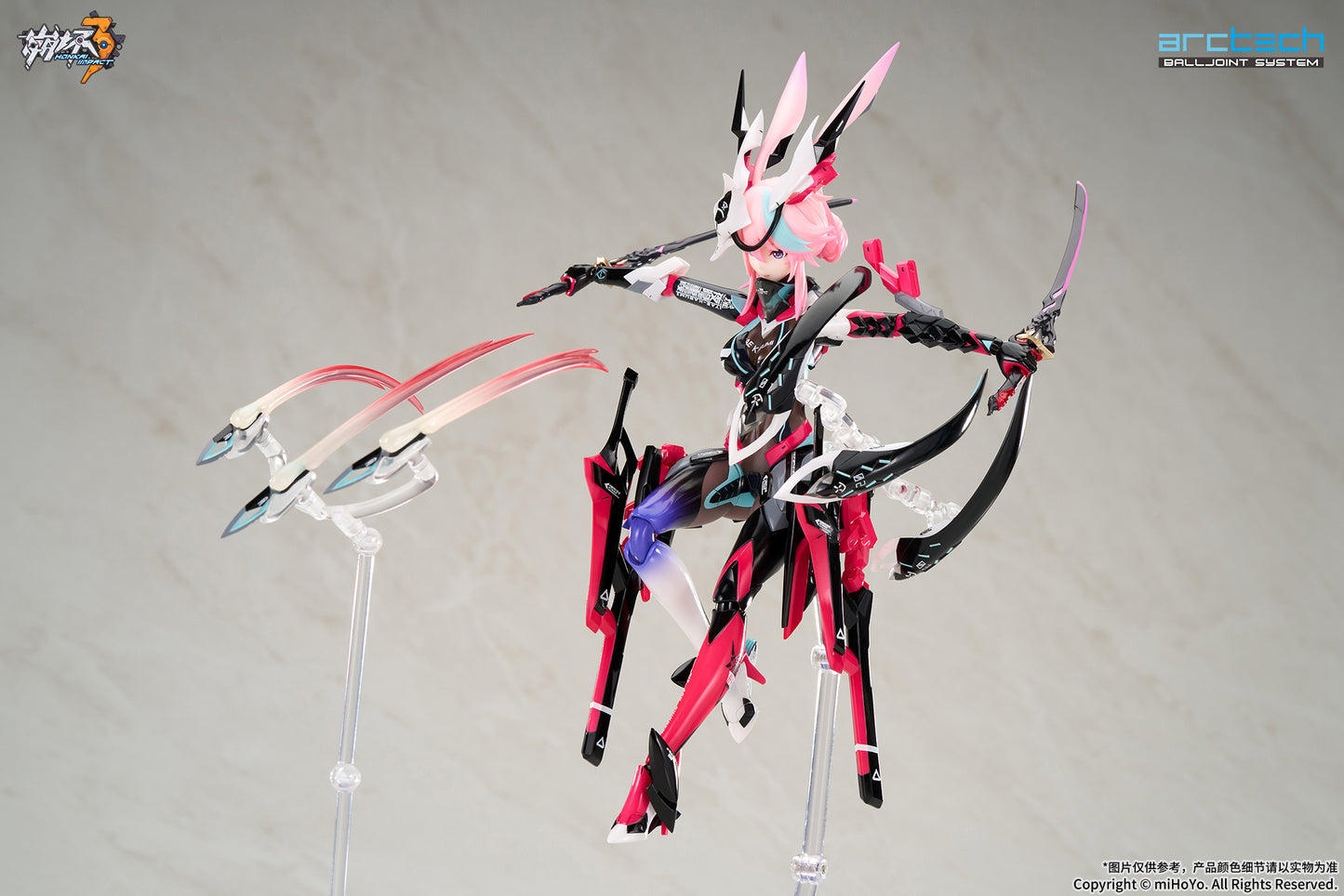ARCTECH Action Series "Honkai Impact 3rd" Yae Sakura Darkbolt Jonin Neon Shade Ver.