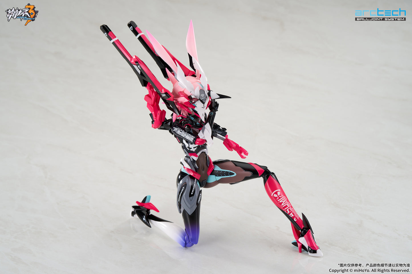 ARCTECH Action Series "Honkai Impact 3rd" Yae Sakura Darkbolt Jonin Neon Shade Ver.