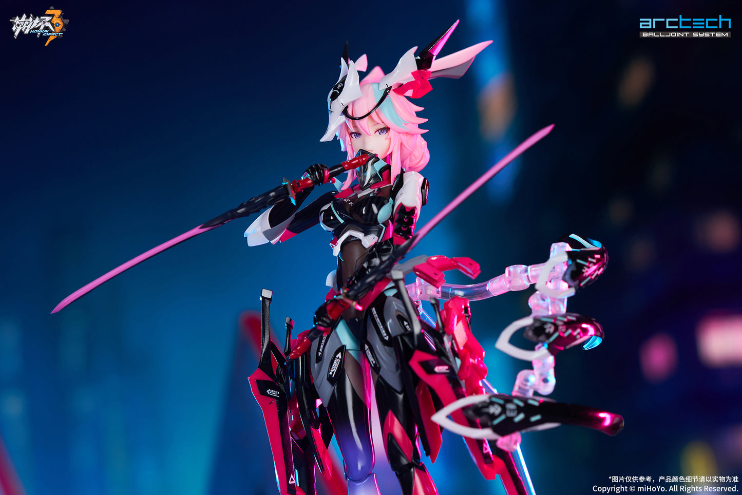 ARCTECH Action Series "Honkai Impact 3rd" Yae Sakura Darkbolt Jonin Neon Shade Ver.