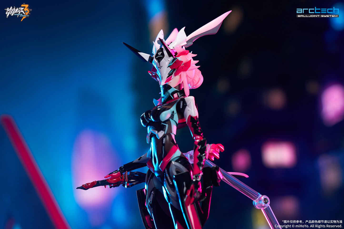 ARCTECH Action Series "Honkai Impact 3rd" Yae Sakura Darkbolt Jonin Neon Shade Ver.