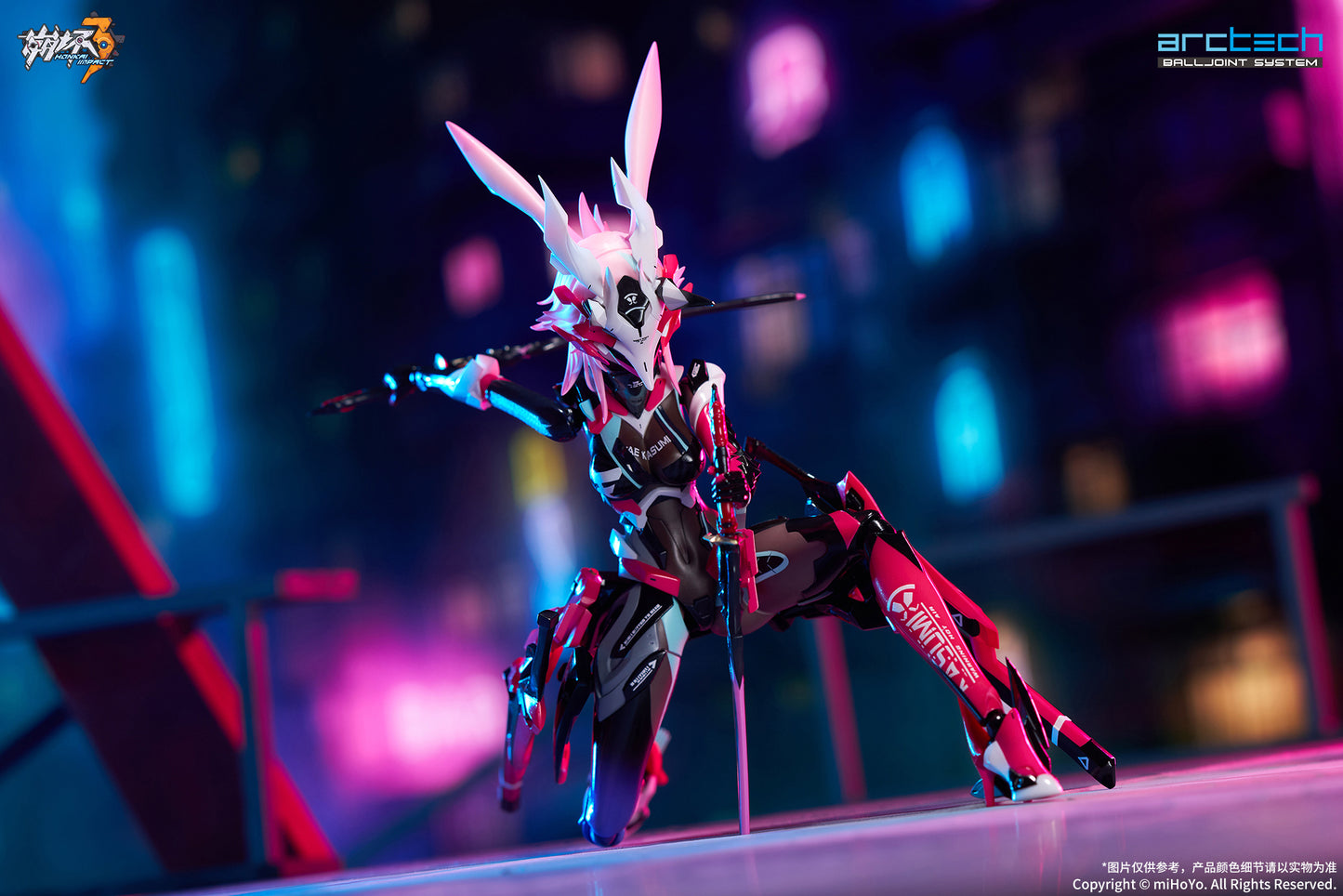 ARCTECH Action Series "Honkai Impact 3rd" Yae Sakura Darkbolt Jonin Neon Shade Ver.