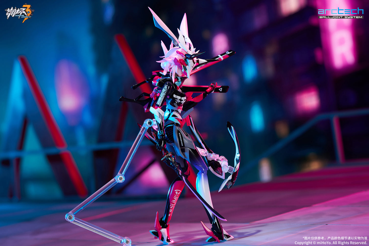 ARCTECH Action Series "Honkai Impact 3rd" Yae Sakura Darkbolt Jonin Neon Shade Ver.
