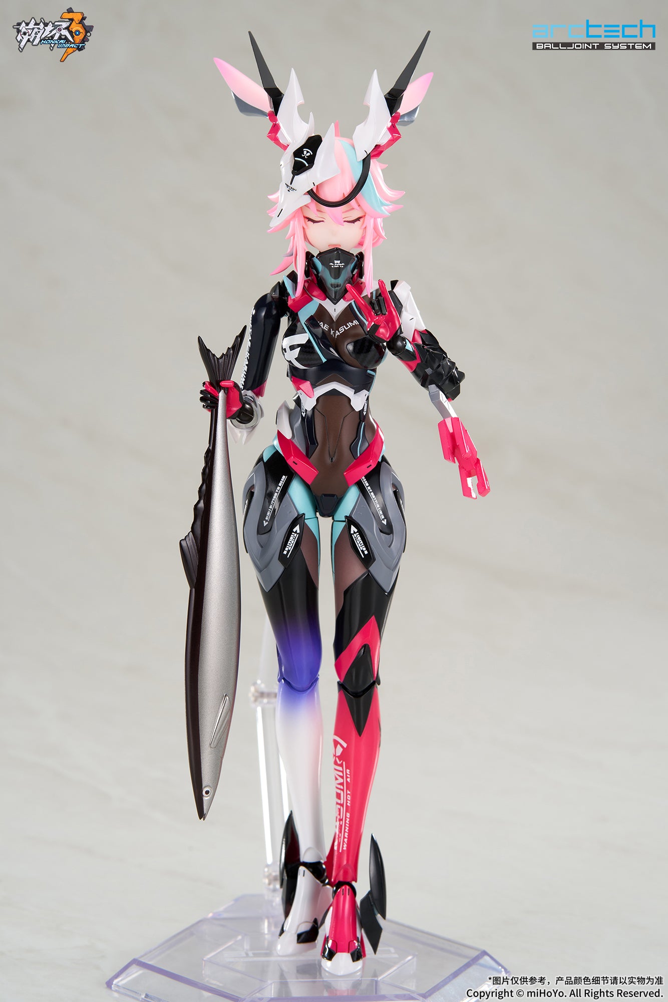 ARCTECH Action Series "Honkai Impact 3rd" Yae Sakura Darkbolt Jonin Neon Shade Ver.