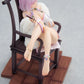 GRIDMAN UNIVERSE Shinjo Akane China Dress Ver.