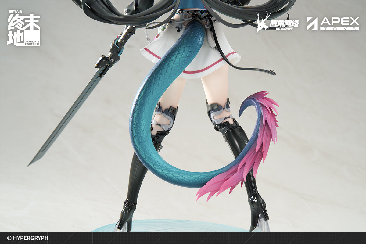 Arknights: Endfield Chen Qianyu