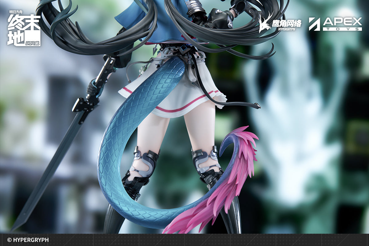 Arknights: Endfield Chen Qianyu