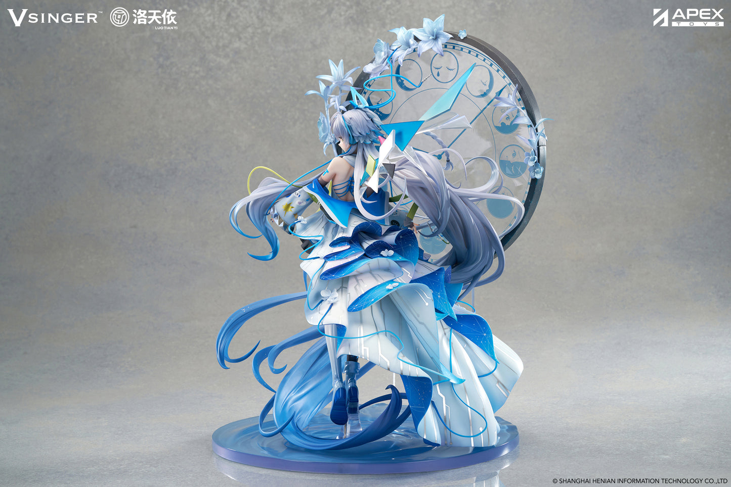 Vsinger Luo Tianyi 12th Anniversary Ver. 1/7 Complete Figure