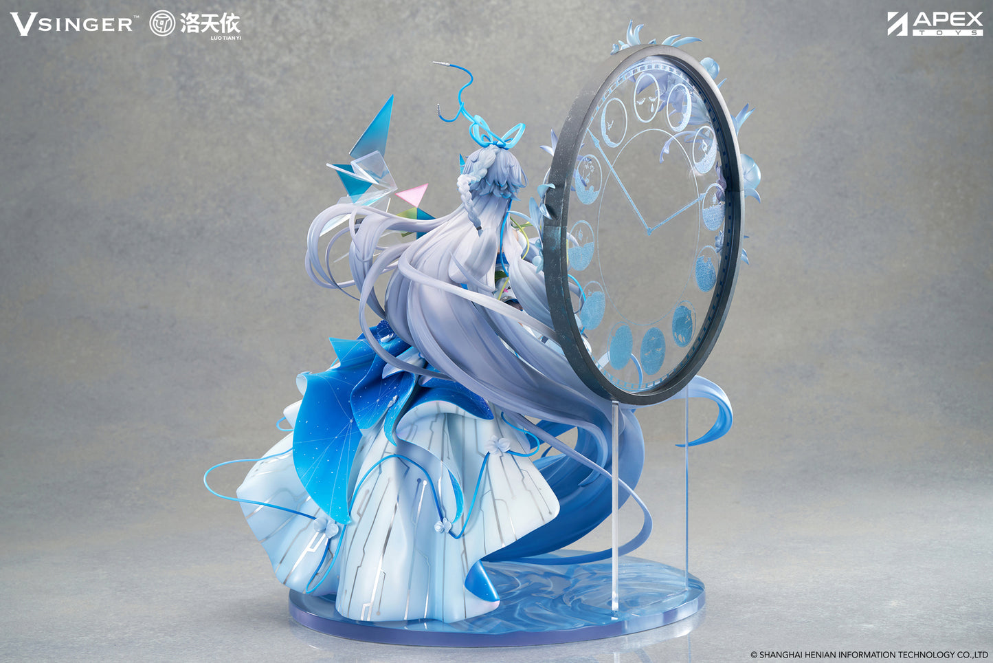 Vsinger Luo Tianyi 12th Anniversary Ver. 1/7 Complete Figure