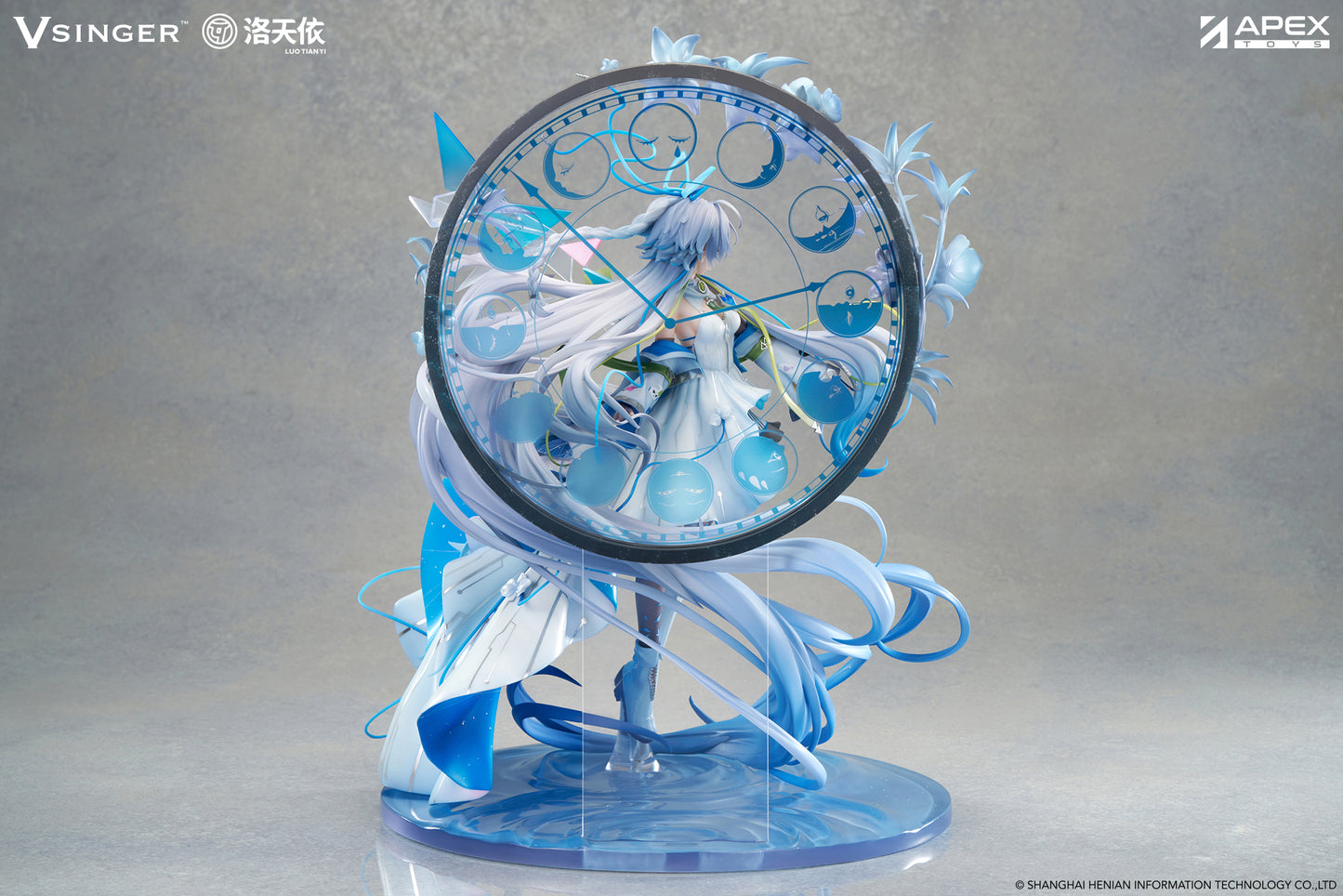 Vsinger Luo Tianyi 12th Anniversary Ver. 1/7 Complete Figure