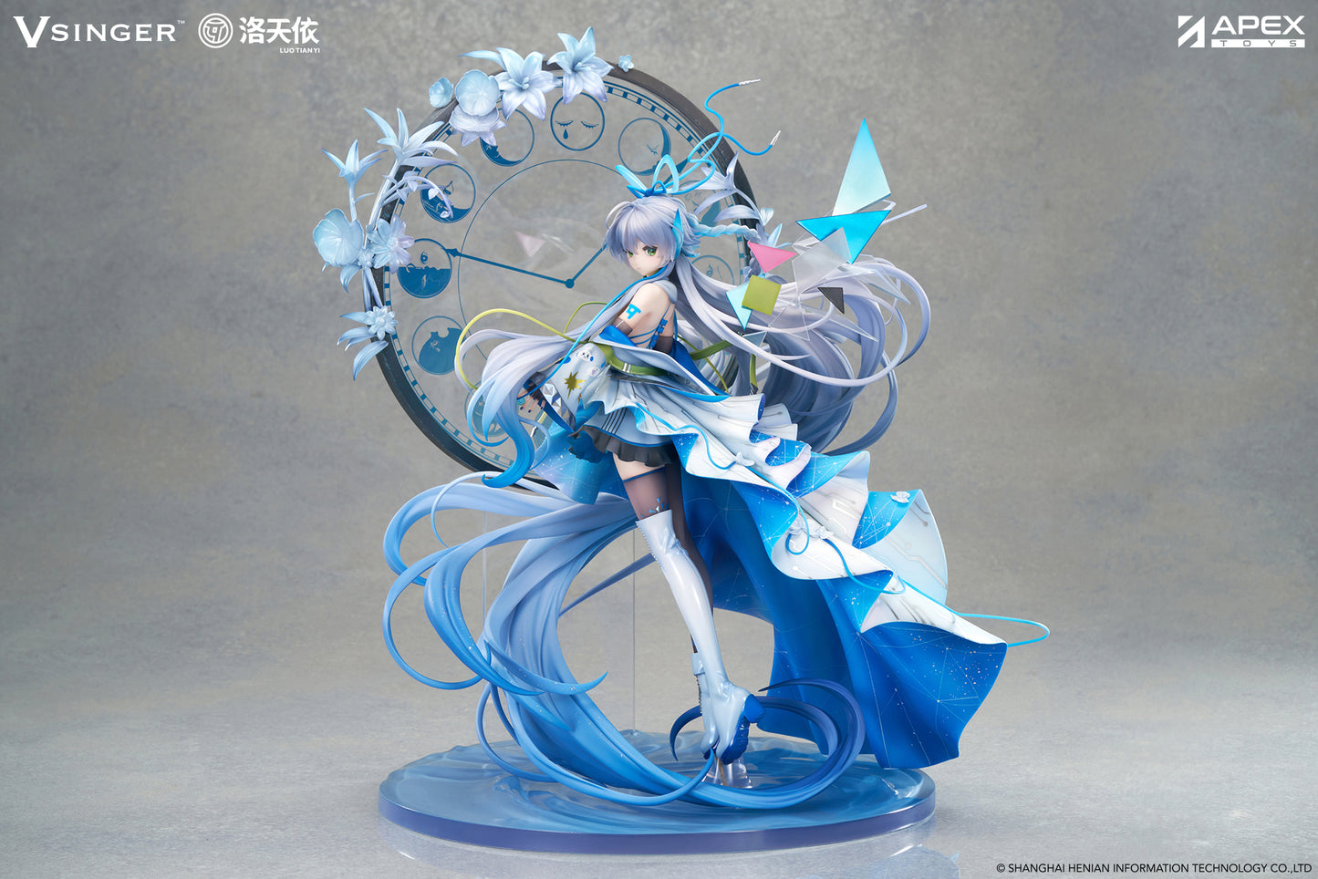 Vsinger Luo Tianyi 12th Anniversary Ver. 1/7 Complete Figure