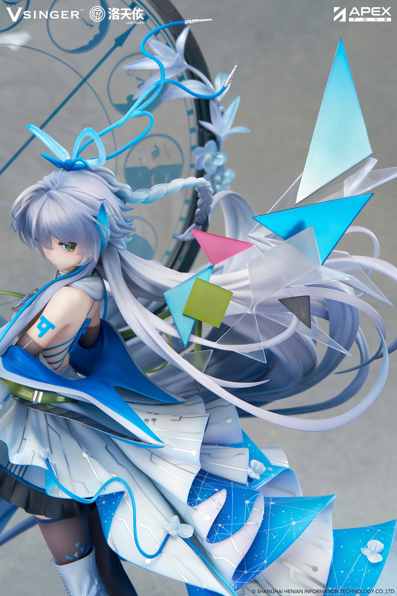 Vsinger Luo Tianyi 12th Anniversary Ver. 1/7 Complete Figure