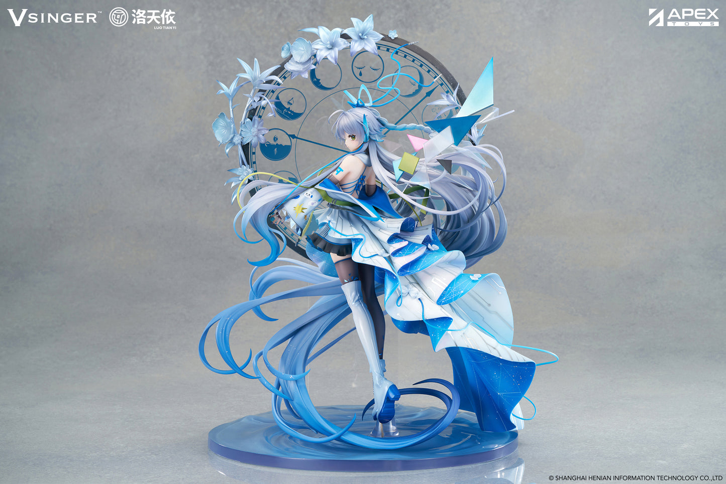 Vsinger Luo Tianyi 12th Anniversary Ver. 1/7 Complete Figure